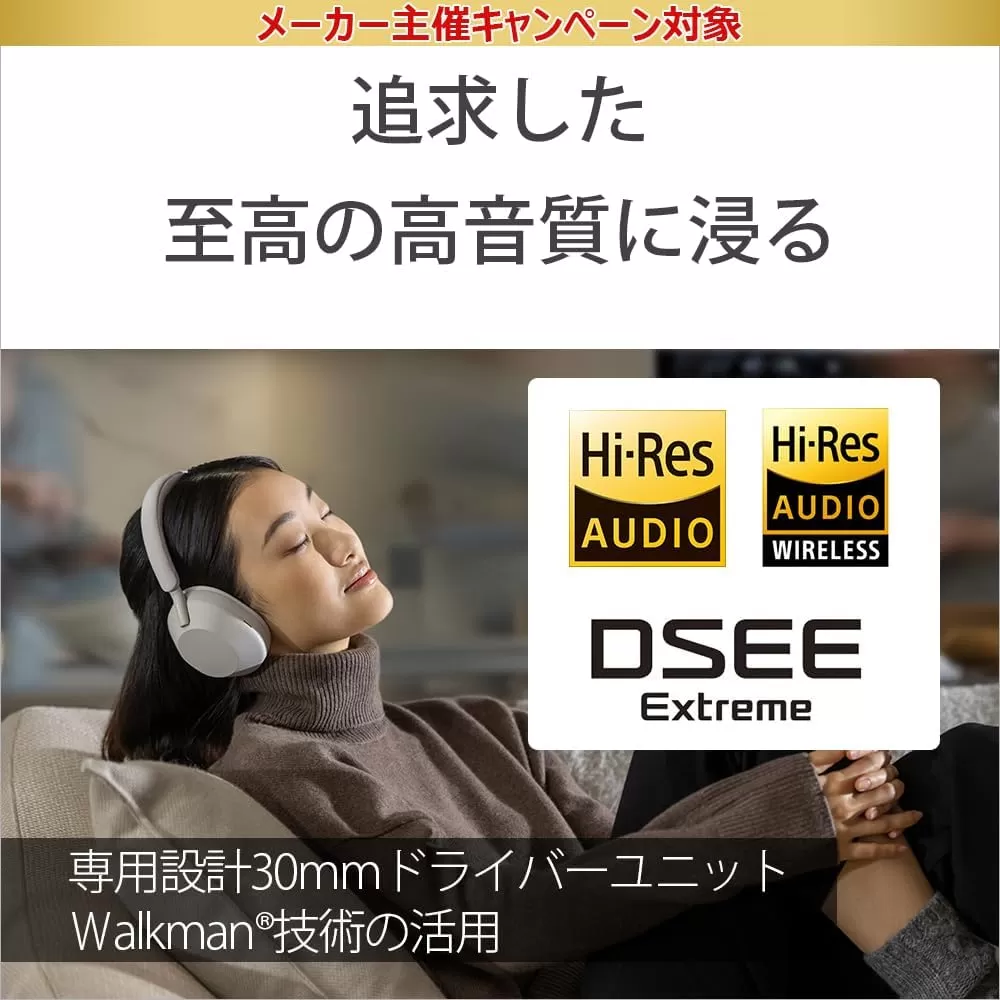 Sony WH-1000XM5 Noise Canceling Wireless Headphones - 30hr Battery Life - Over-Ear Style - Optimized for Alexa and Google Assistant - Built-in mic for Calls - Silver