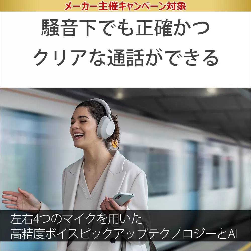 Sony WH-1000XM5 Noise Canceling Wireless Headphones - 30hr Battery Life - Over-Ear Style - Optimized for Alexa and Google Assistant - Built-in mic for Calls - Silver