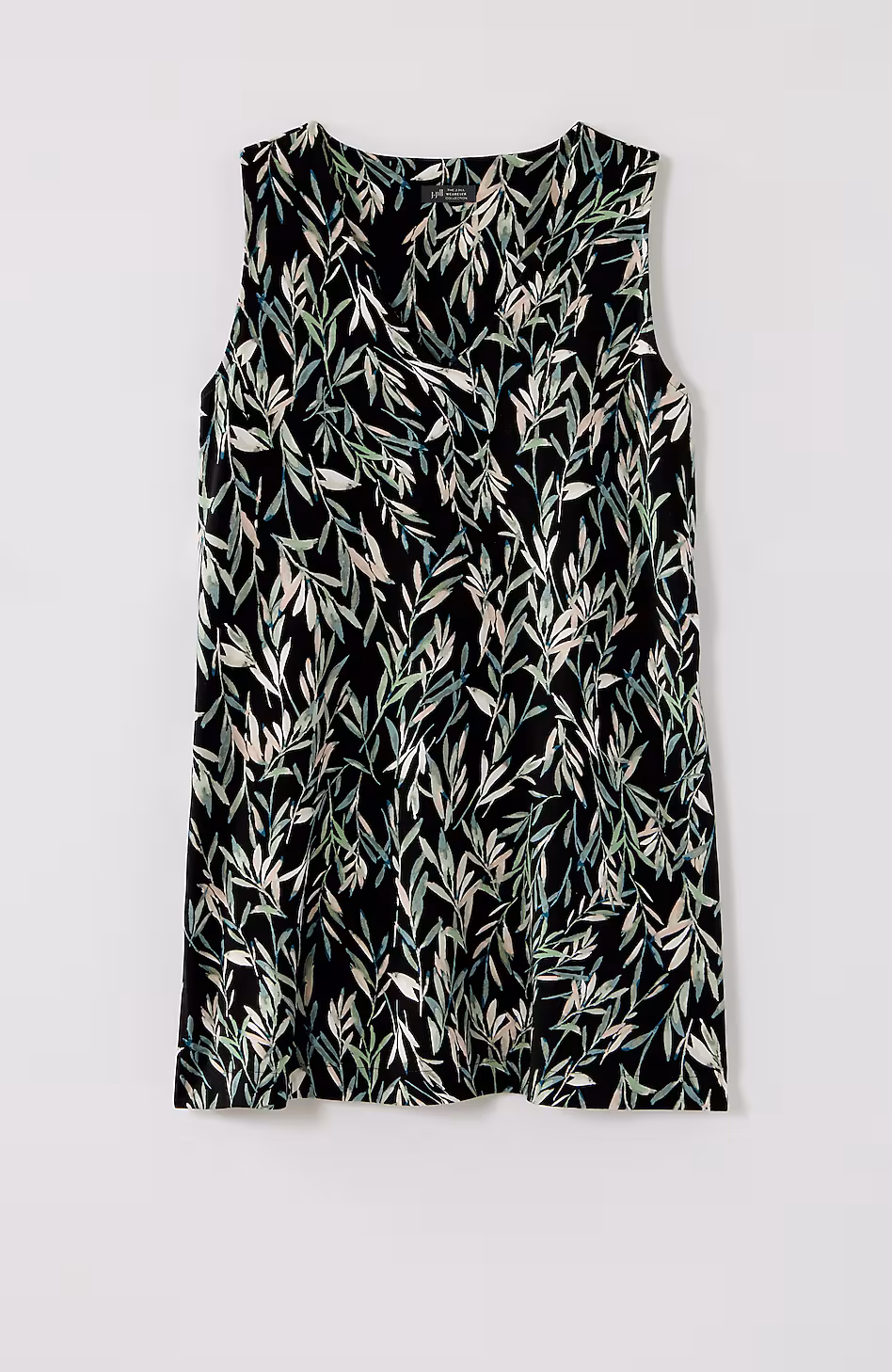 Wearever Layering Tunic Tank