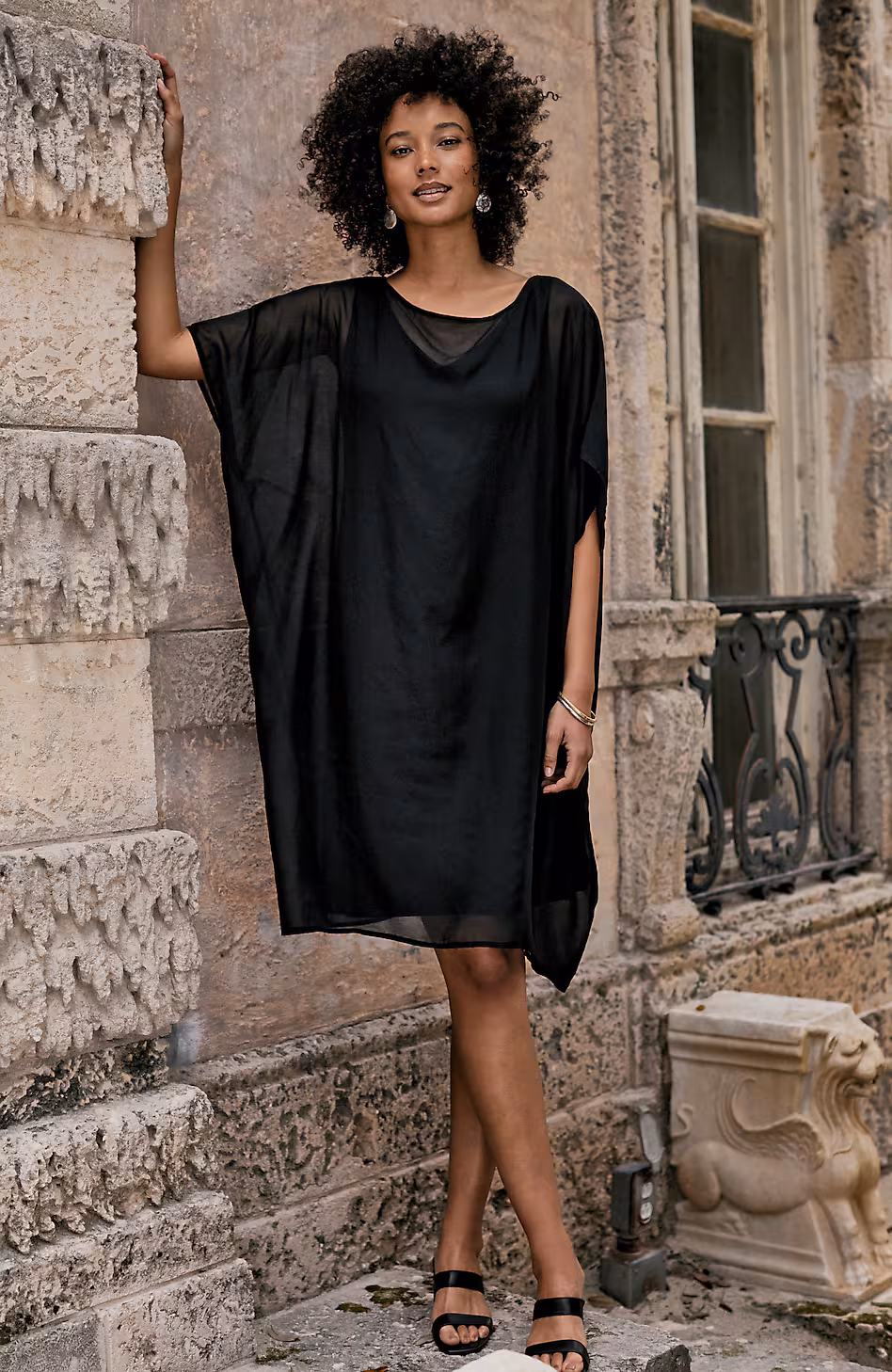 Wearever Woven & Knit Two-Piece Set